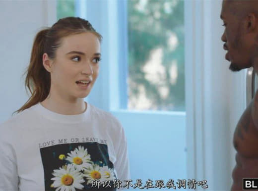 【Cuckold】 I was just chilling with her... Her handjob made my dick crazy.